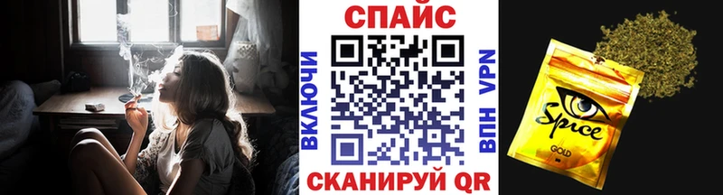 купить наркоту  Олёкминск  Бутират BDO 