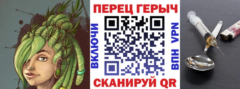 Героин хмурый  сайты даркнета какой сайт  Олёкминск 
