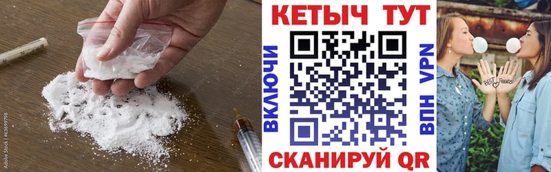 КЕТАМИН VHQ  ссылка на мегу tor  Олёкминск  купить  цена 