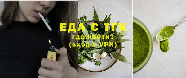 a pvp Белокуриха