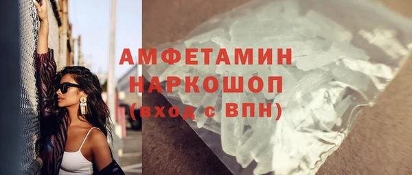 a pvp Белокуриха