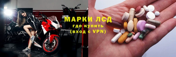 a pvp Балахна
