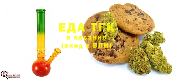 первитин Богданович