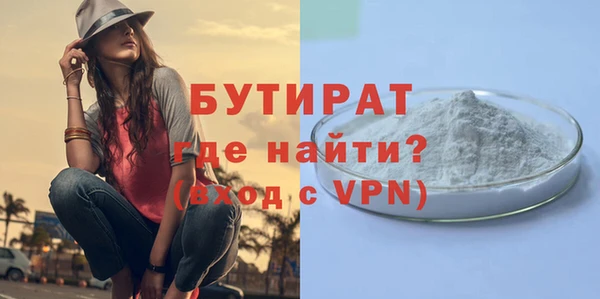 дмт Богородск