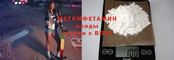 первитин Богданович
