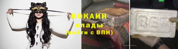 меф VHQ Белоозёрский
