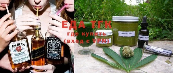 первитин Богданович