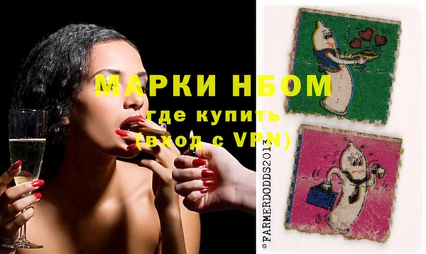 первитин Богданович