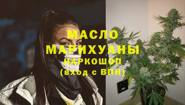 гашиш Балабаново