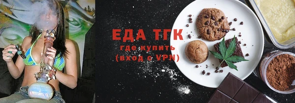 a pvp Белокуриха