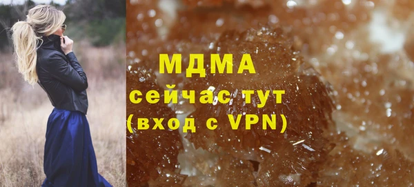 a pvp Белокуриха