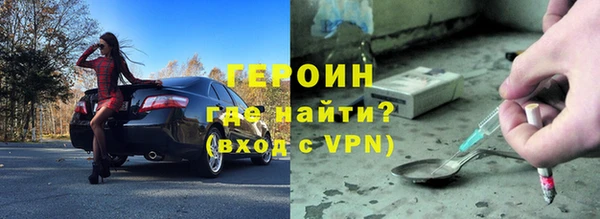 первитин Богданович