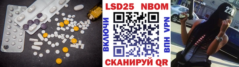 ЛСД экстази ecstasy  Олёкминск 